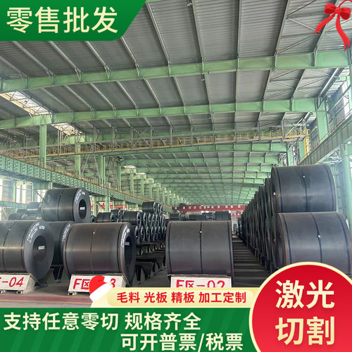 供9Cr18MOV模具钢 SKD61圆钢 CR12MOV钢板 25CrNi3MoAl圆棒1.2127