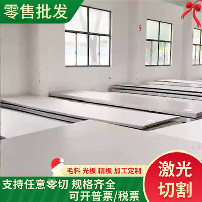 60号弹簧钢棒 50Si2Mn弹簧棒XC65 5CrNiMo钢板65Mn淬火发蓝钢带