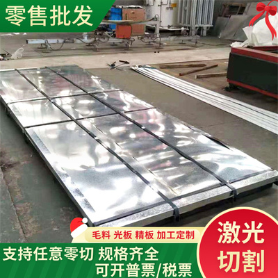 供ASTMA230弹簧钢C80W3钢板SWRH72B钢带C30W2淬火发蓝C63S SUS631