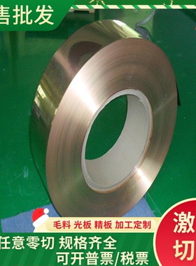 C91000黄铜C71000铜棒CC381H六角铜棒CC330G环保CB495K铜材CC493K