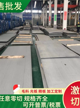 60Si2Mn 1566 46SI7 圆棒 50CrV4 弹簧钢 SWRH82B 65mn 圆钢