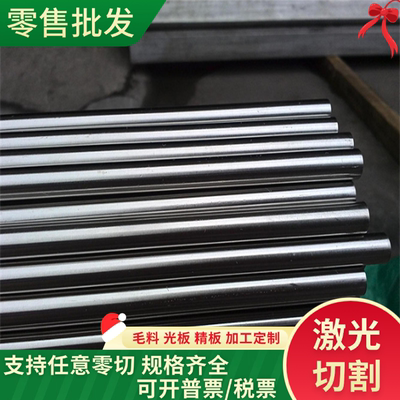 1095 38Si7 30W4Cr2VA调质弹簧钢棒SWRH82B 67SiCr5弹簧钢板