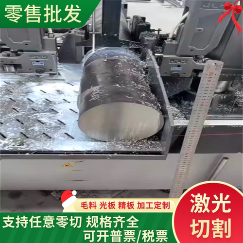 GS-2344SUPER德国模具钢 高速钢 钨钢 轴承钢 铝材 板料 棒料