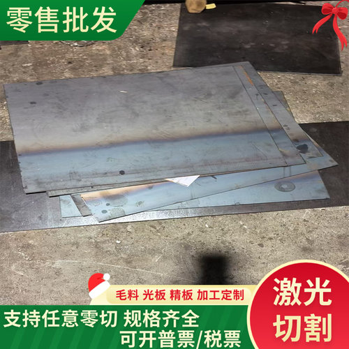 KTB400-05灰口铸铁MTP20耐磨球铁棒T350-22AL铸铁板NO30B扁钢