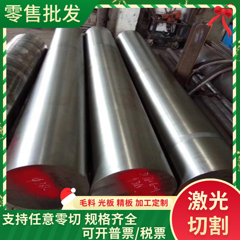 DC04G 冷轧板 VP121AMQ Q350EWL1 SAE1008 SAE1005 SAE1006 钢卷