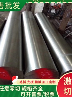 DC04G 冷轧板 VP121AMQ Q350EWL1 SAE1008 SAE1005 SAE1006 钢卷