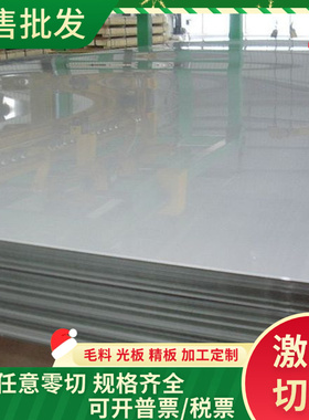 AL2124铝合金2A15高强度耐磨铝棒2024T351铝板AL5352铝排7050铝块