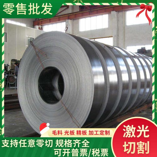 5083H32铝合金AA5154铝棒5049铝合金板2A50 2A70铝块7A09T73铝排