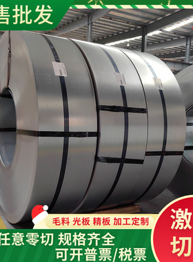 A5086铝合金LY12铝合金棒6181铝合金板7A04铝排7071铝块AL2025