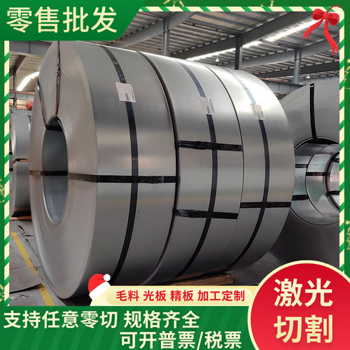 A5086铝合金LY12铝合金棒6181铝合金板7A04铝排7071铝块AL2025