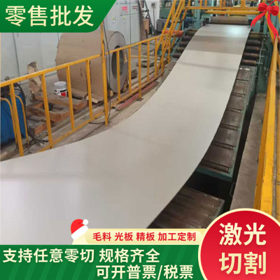 P20 38CrmoAl 40CrMoV5 热作模具钢 3Cr2W8V 圆棒 4Cr5MoSiV1钢板