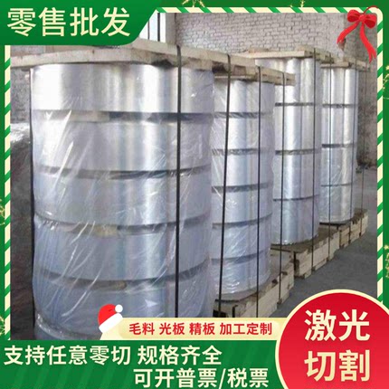 ASTM CR1冷轧钢板JSC440P中厚板H180P拉光圆棒SP153-590Z汽车钢板