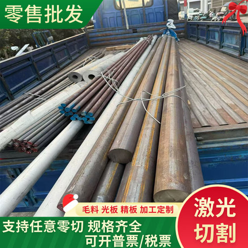 CR700Y980T-DH镀铝镁锌板卷 热镀锌板卷汽车钢 冷轧板卷 锌铁合金