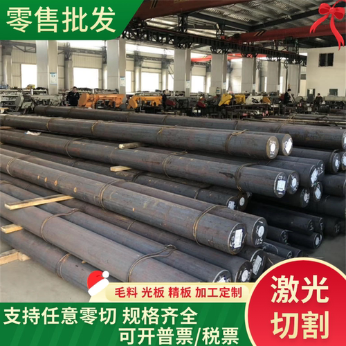 ASP60粉末高速钢ASP30板材ASP23 PM60硬料PM30圆棒PM23供应模具钢