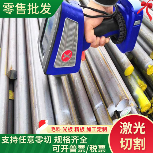 供应进口瑞典一胜百ASP高速钢W18Cr4V 弹簧钢 SKH55模具--60粉末