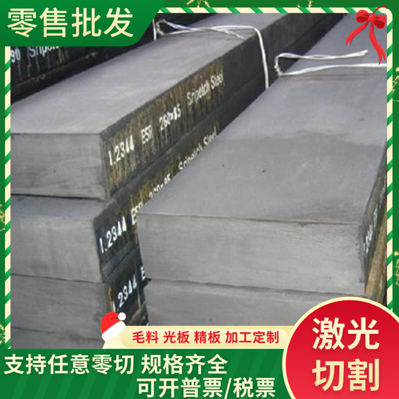 fTEN60 钢卷 ASTM A588 板材 1.0045 低碳钢棒 SS2107 冷轧合金板