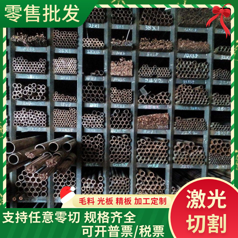 C95700 C95410 CuAL10Fe1 C95800铝青铜 QAL11-6-6 C95600 铜合金