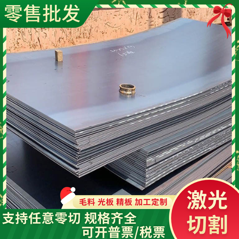 2011 LF11铝合金LF10 2319铝合金板2017 LY12铝圆棒7A04铝排2010