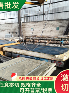 DZ4125L DZ640M 汽车钢板 DD402 DZ4002 DZ4125 冷轧钢材 结构钢