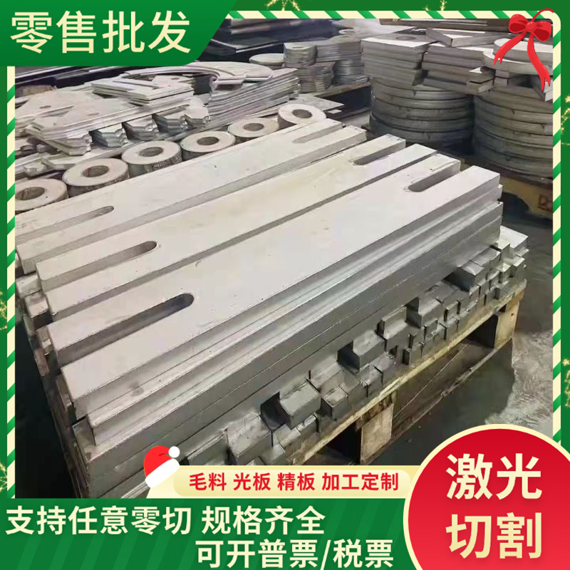 CR550/980DP冷轧板_QSTE500TM酸洗板_HC500LA卷板钢带_板卷薄板