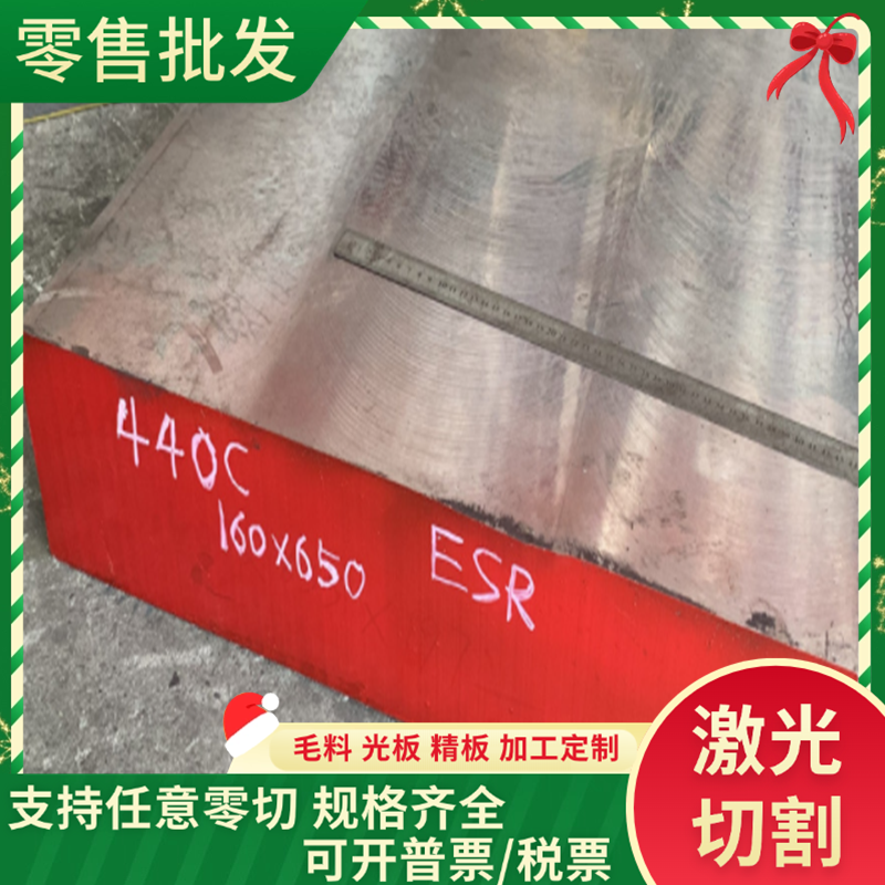 供58CRV4弹簧钢 SUP9弹簧钢带 51CrV4淬火发蓝 SK3/38CRMOAL 钢棒