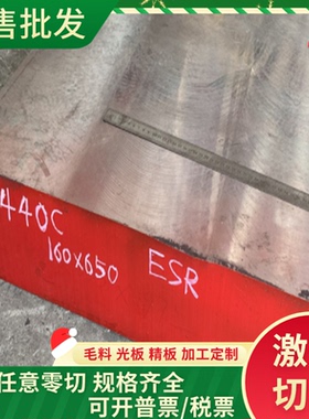 CR180B2电镀锌板卷CR240B0汽车钢CR180B0镀锌卷板CR240B2冷轧板卷