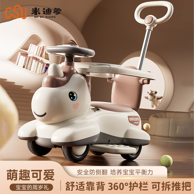 儿童手推电动车四轮摩托玩具车男女宝宝围栏可充电电瓶车1-3-5岁