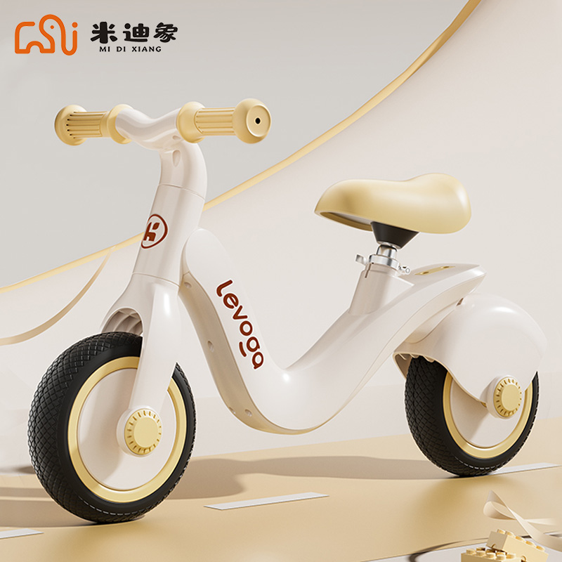 儿童平衡车静音轮1-3岁宝宝溜溜学步滑步车无脚踏两轮自行车轻便