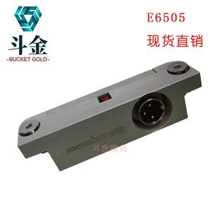 模具限位开关接近触发器E6505 顶针行程开关
