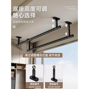 晾衣杆顶装 晾衣架阳台家用固定式 晒衣杆打孔墙上吊杆凉晒被子神器