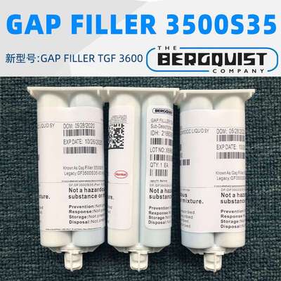 贝格斯GF 3500S35固体胶GAP FILLER TGF 3600导热填充材料50CC