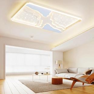 护眼灯具 简约现代客厅灯大气家用led吸顶灯卧室星空创意质感个性