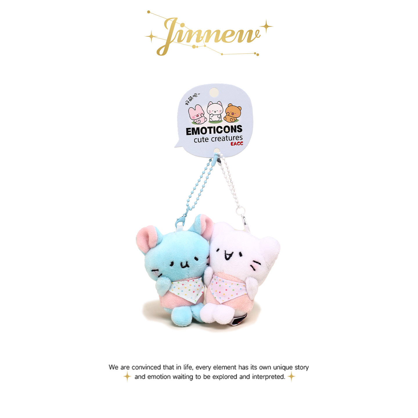 Jinnew原创丑萌双人情侣一对磁吸蓝鼠白猫毛绒玩偶书包挂件钥匙扣