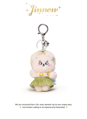 Jinnew正版草帽白色大胆熊去“海”耶CP毛绒玩偶公仔钥匙扣挂件