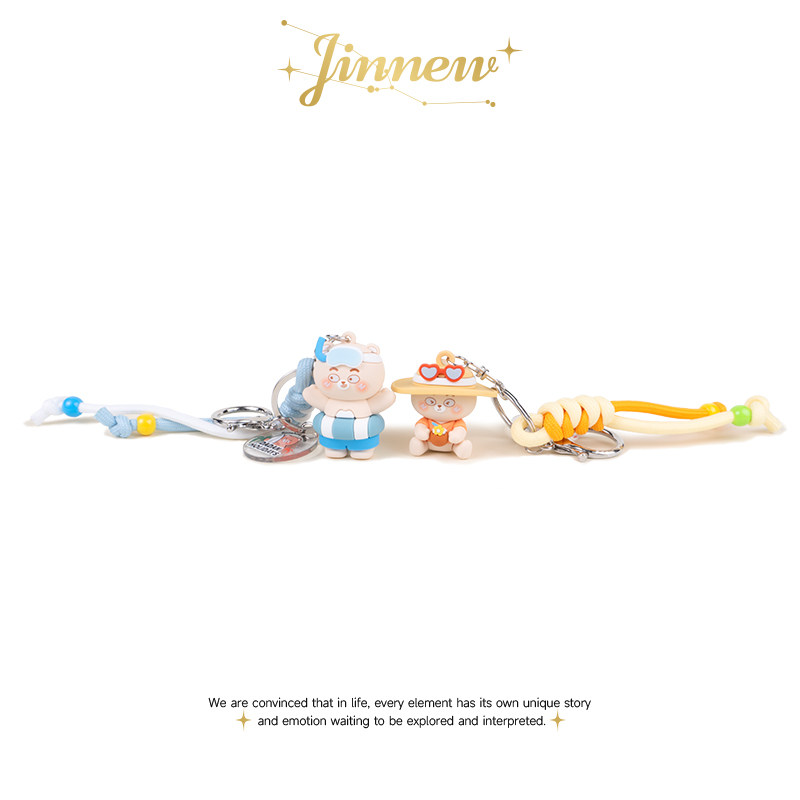 大胆熊泳圈公仔去“海”耶钥匙扣