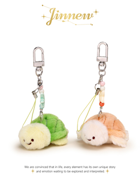 Jinnew原创海洋家族丑萌乌龟毛绒公仔双人一对情侣书包挂件钥匙扣