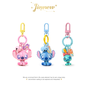 Jinnew正版 联名安琪史迪仔小金公仔好朋友三人书包包挂件钥匙扣女