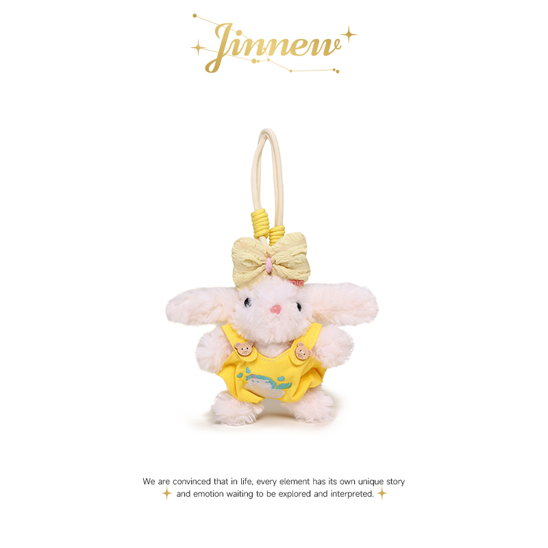 垂耳兔长耳朵小兔子毛绒公仔挂件