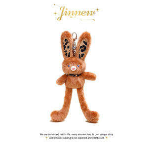 Jinnew原创豹纹抽拉耳兔公仔玩偶书包包挂件情侣钥匙扣礼物挂饰女