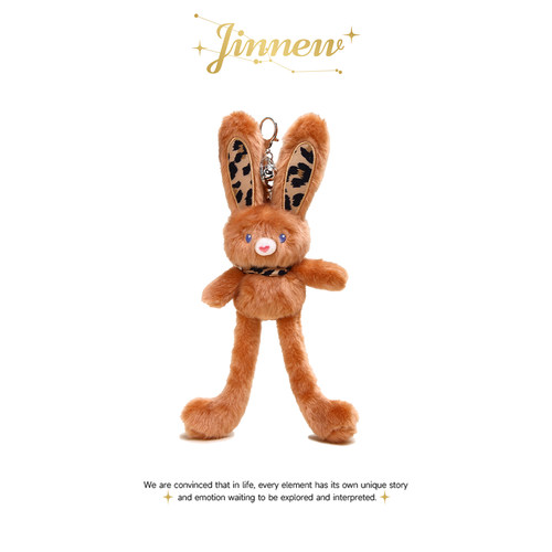 Jinnew原创豹纹抽拉耳兔公仔玩偶书包包挂件情侣钥匙扣礼物挂饰女