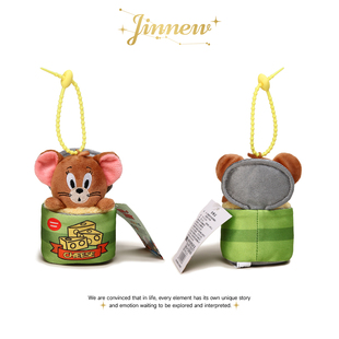 JINNEW正版联名汤姆猫和老鼠奶酪罐头杰瑞玩偶钥匙扣书包背包挂件