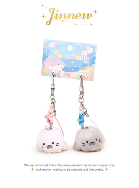 Jinnew原创海洋可爱海豹毛绒公仔双人一对情侣书包包挂件钥匙扣女