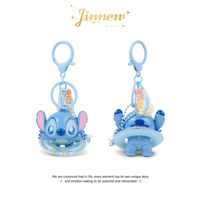 Jinnew正版联名泳圈史迪仔奇安琪公仔汽车钥匙扣情侣书包包挂件男