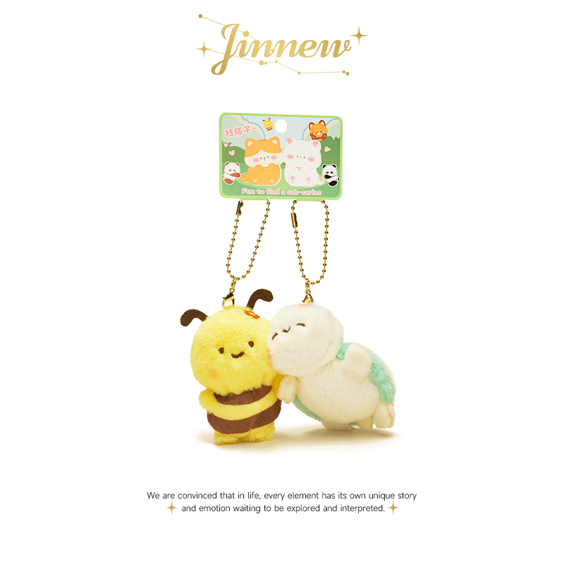 Jinnew原创可爱乌龟蜂蜜磁吸贴贴公仔一对闺蜜情侣挂件毛绒挂饰
