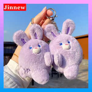 Jinnew 包包磁吸贴贴小兔紫毛绒挂件 创意包饰玩偶送情侣闺蜜礼物