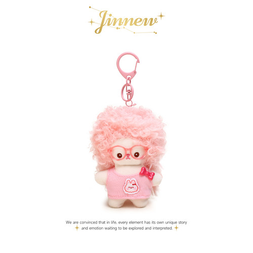 Jinnew原创可爱粉色公仔玩偶卷毛娃娃高级女生书包背包挂件钥匙扣