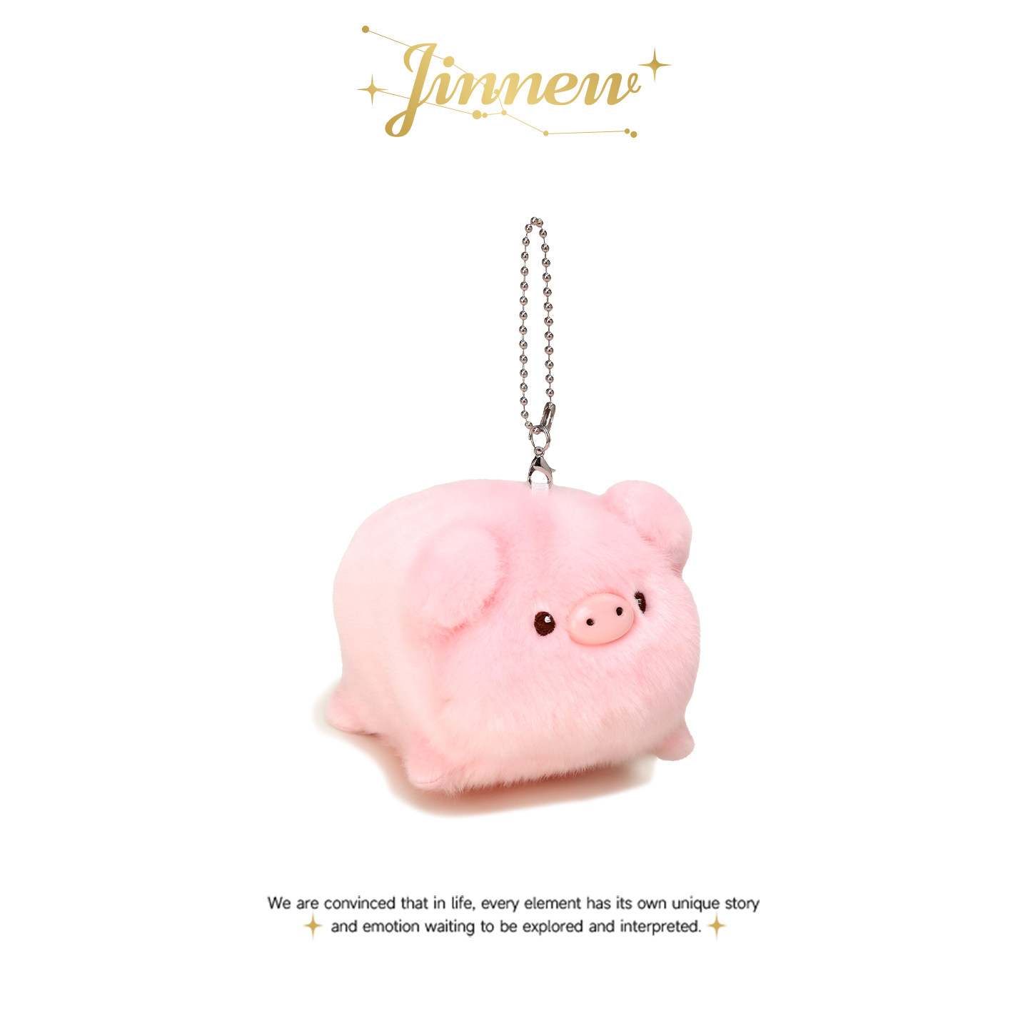 Jinnew原创可爱趴趴小粉猪毛绒玩偶公仔情侣书包包挂件钥匙扣挂饰图片