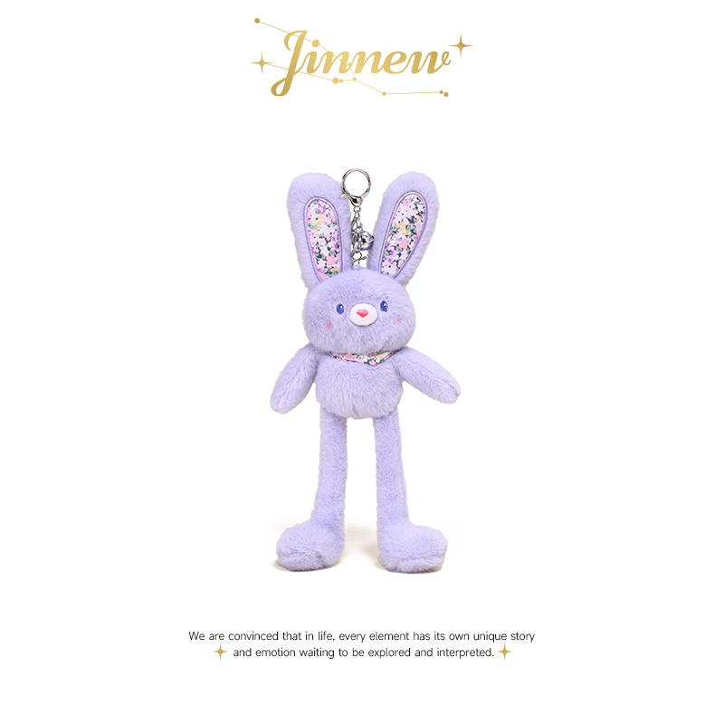 Jinnew可爱紫色碎花拉耳兔挂件