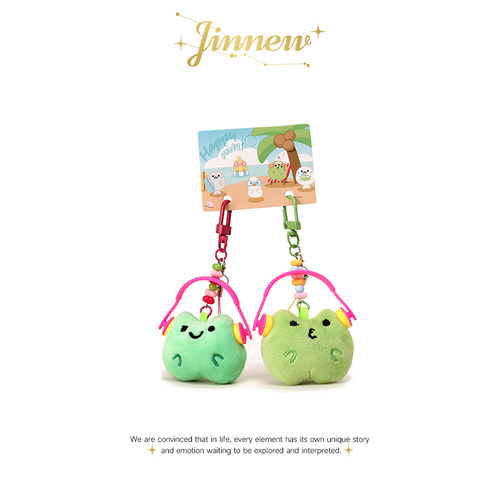 Jinnew超可爱挂件海岛度假青蛙