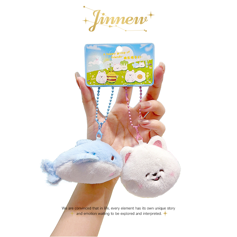 Jinnew磁吸鲨狗萨摩耶趣味挂件